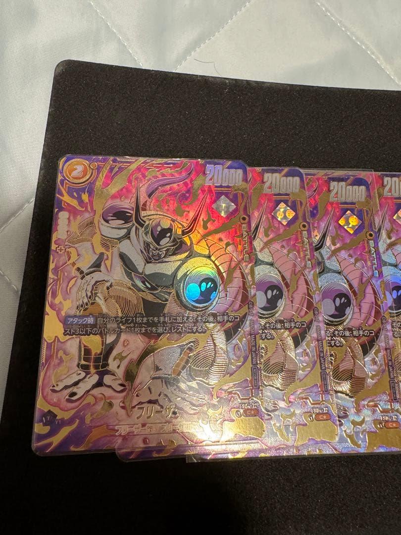 ドラゴンボールアルティメット！！フリーザC☆！！ホログラム一星球〜七星球セット！