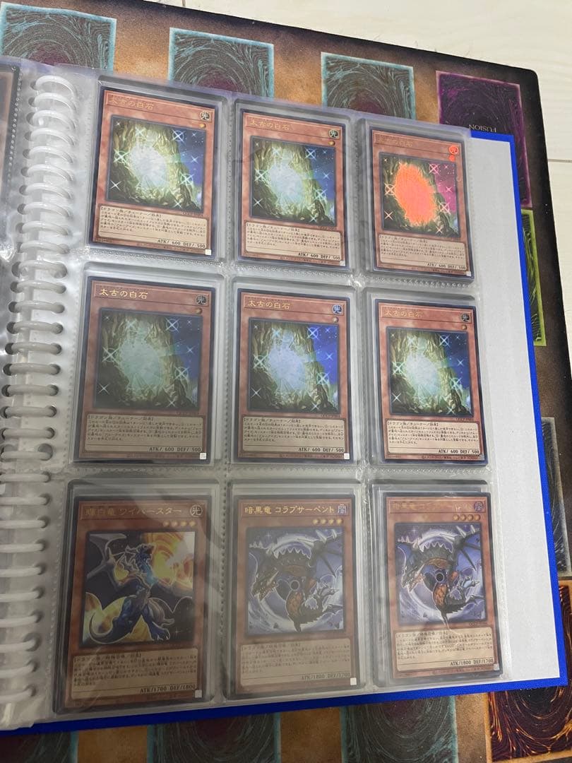 【遊戯王】青眼デッキパーツセット