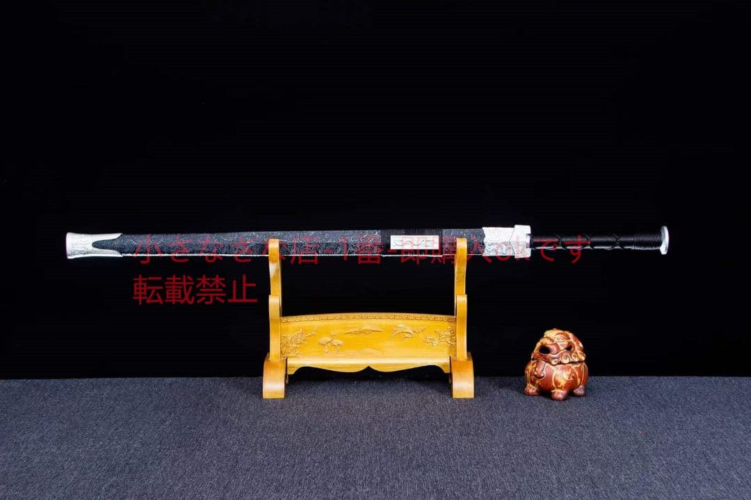 武帝漢剣-高性能マンガン鋼 古兵器 武具 刀装具 日本刀 模造刀 居合刀