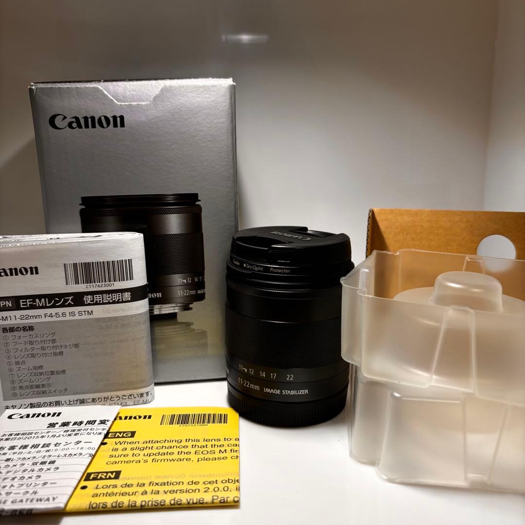 キヤノン Canon EF-M 11-22mm F4-5.6 IS STM