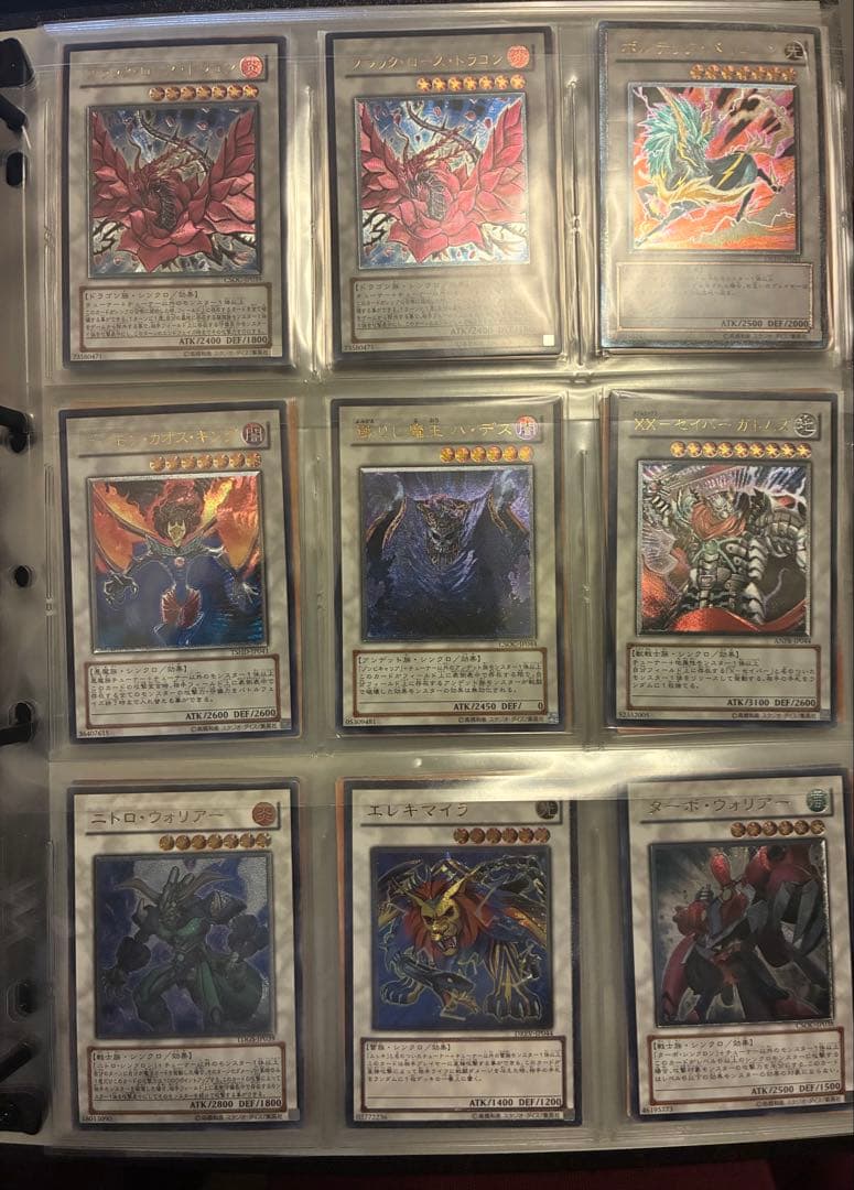 遊戯王 旧レリーフ コレクション 計64枚（第4期〜9期中心）