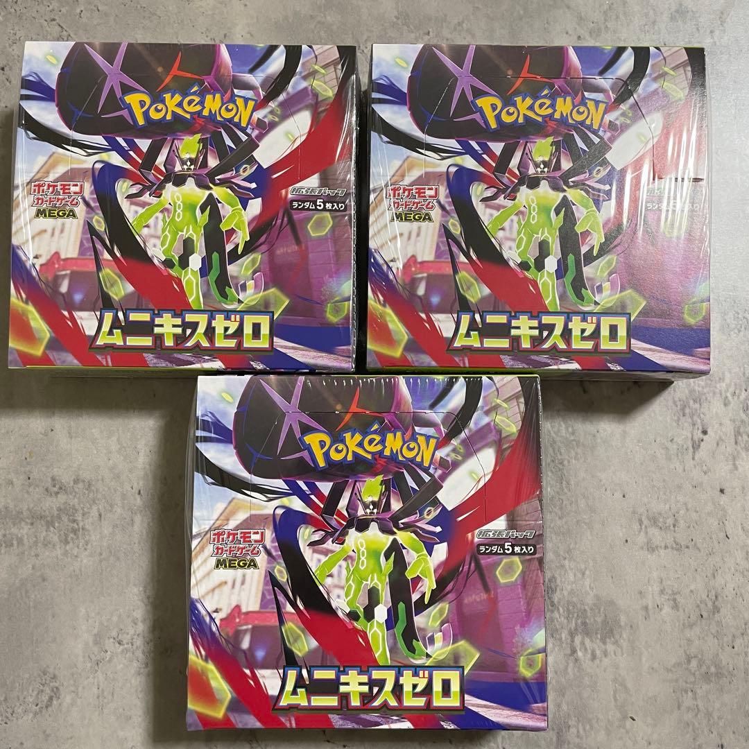 ポケカ MEGAドリームex 1box ムニキスゼロ 3box シュリンク付き