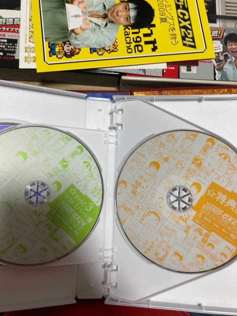 ゲームセンターCX セット