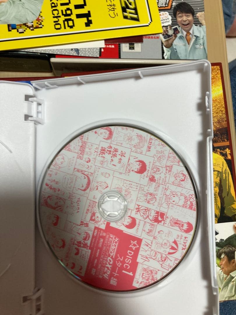 ゲームセンターCX セット