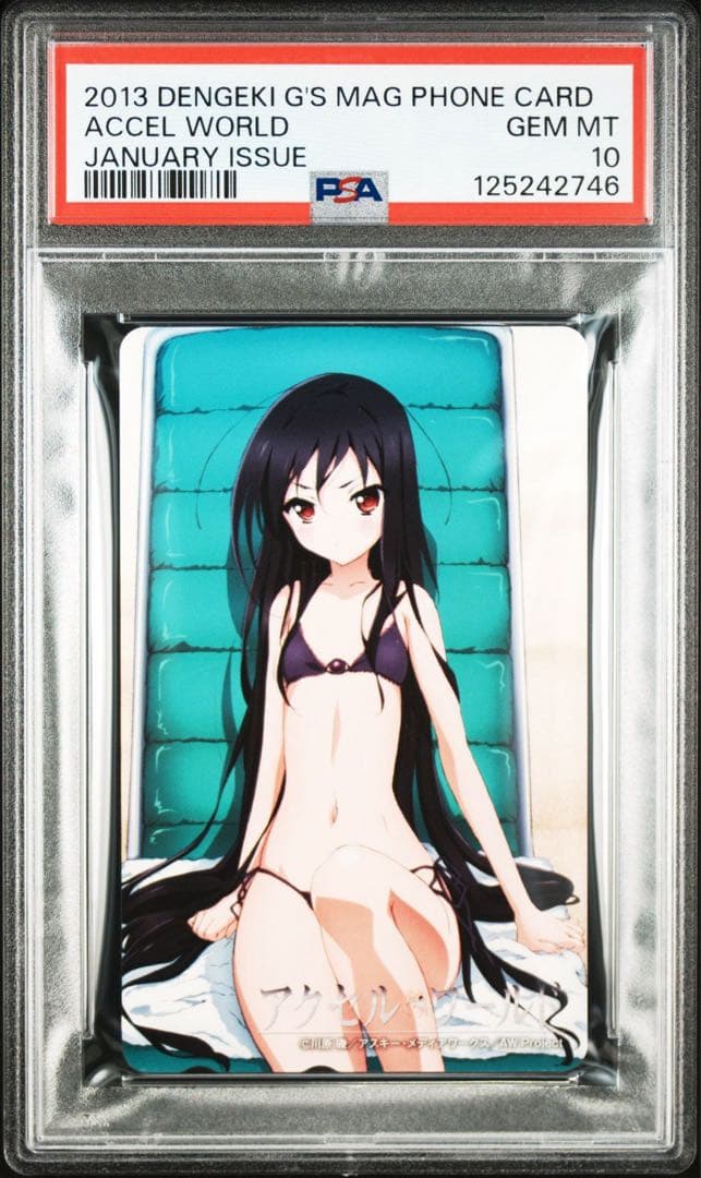 【PSA10】黒雪姫 / 黒羽早雪 / ブラックロータス アクセルワールド 水着