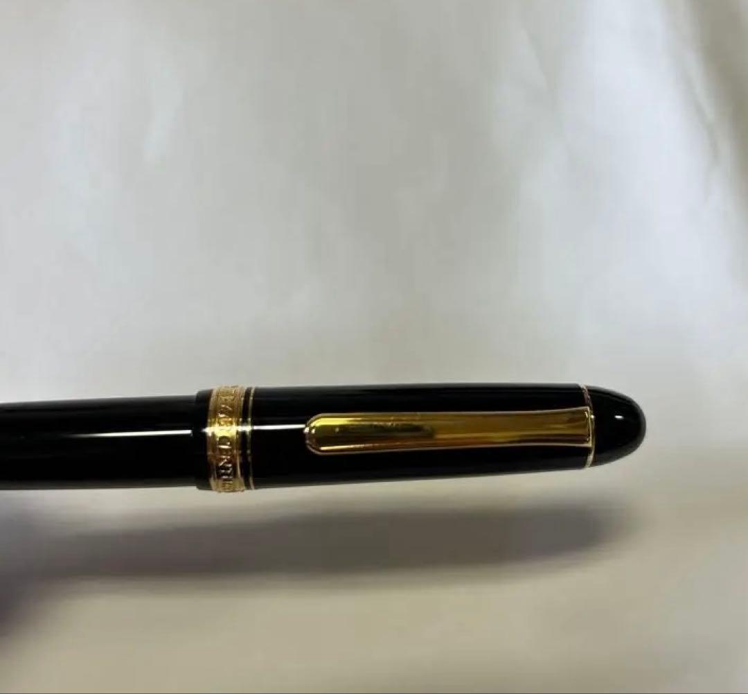 プラチナ万年筆　3776センチュリー