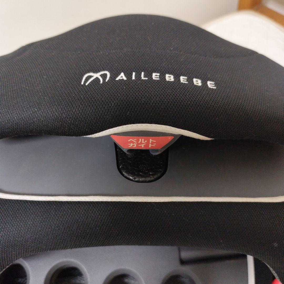 AILEBEBE エールべべ サラット3ステップ クワトロEX ALC276