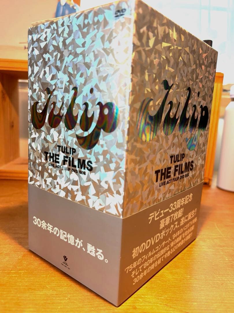 TULIP THE FILMS DVD チューリップ33周年記念BOX☆お値下げ