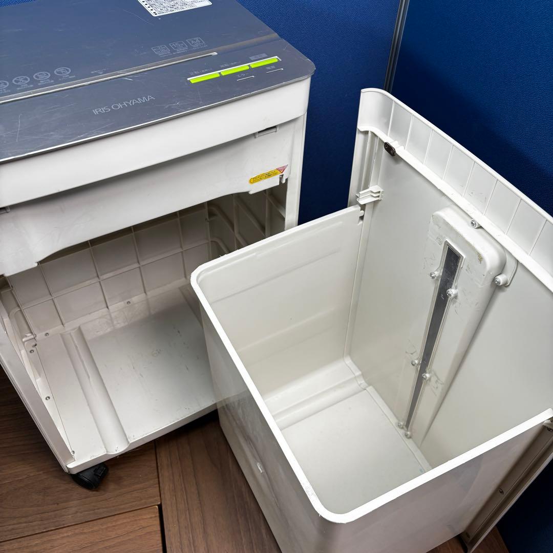 アイリスオーヤマ　業務用シュレッダー　OF23