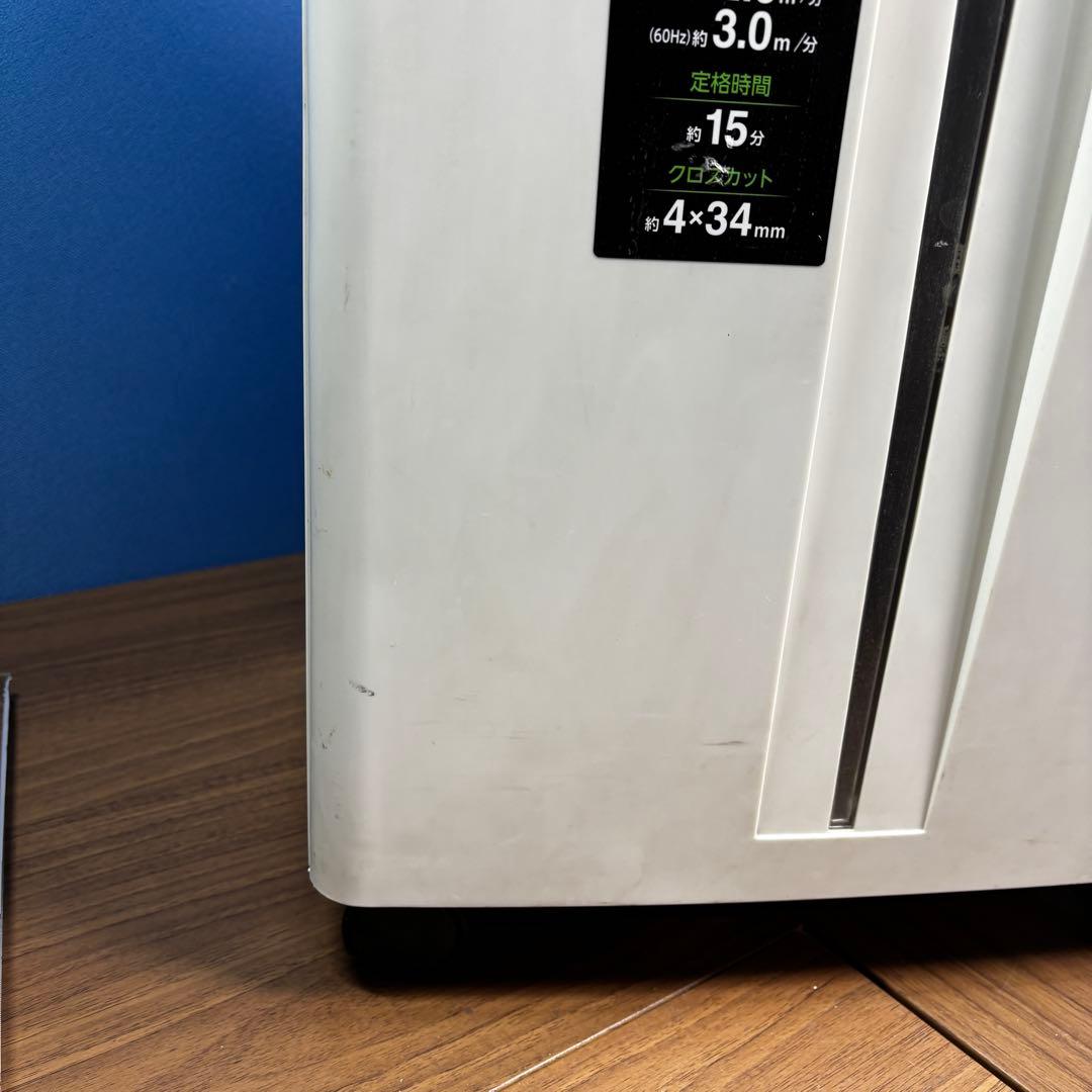 アイリスオーヤマ　業務用シュレッダー　OF23