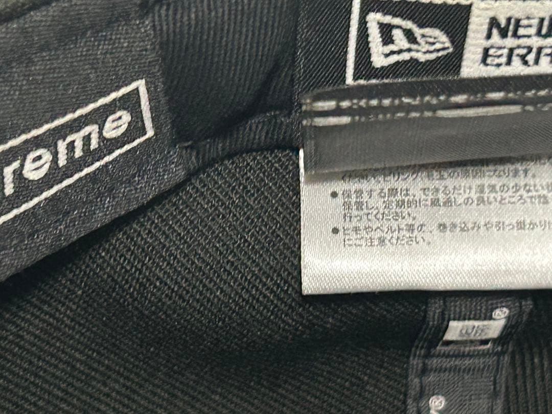 Supreme newera gonz logo 59FIFTY 黒 7 1/2