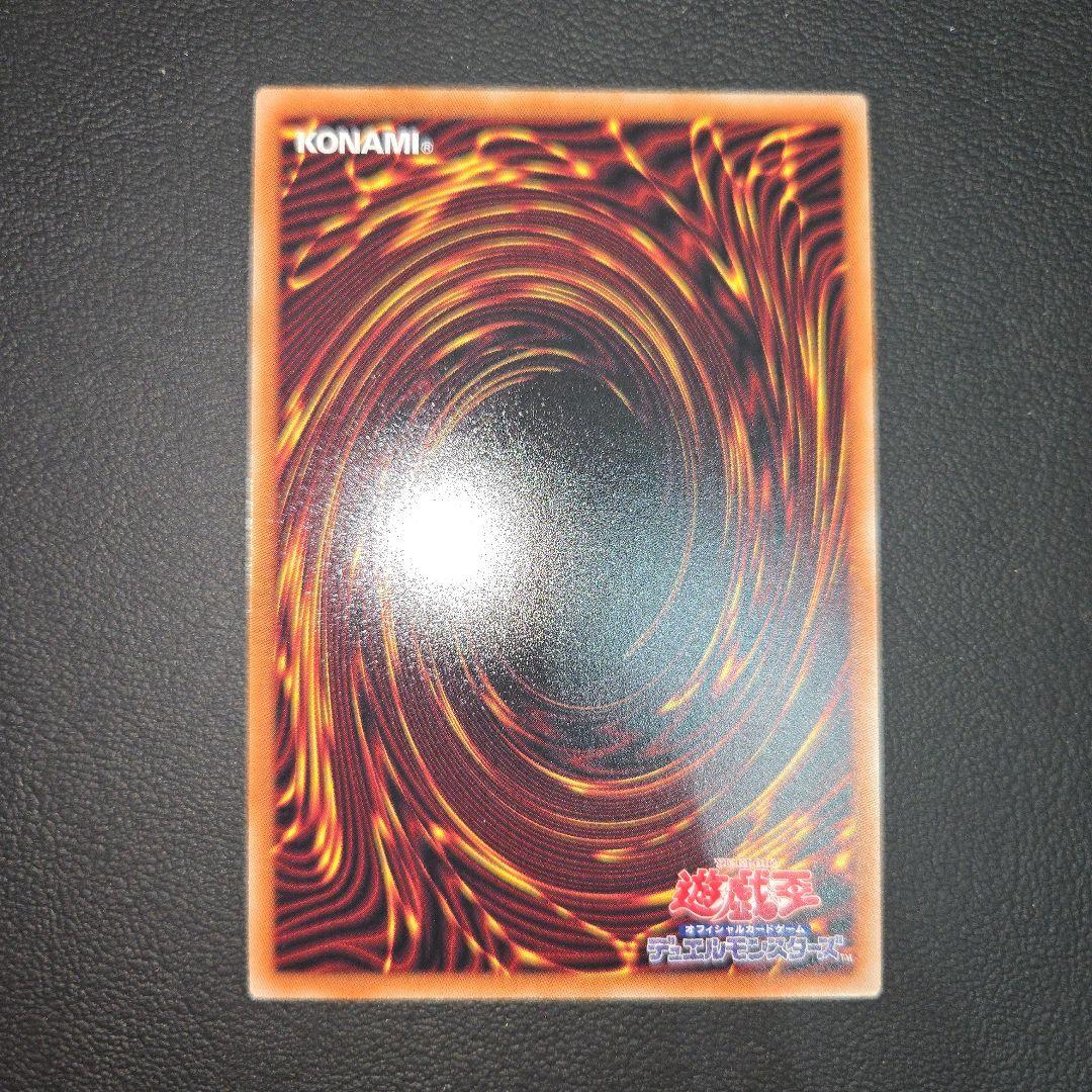 M∀LICE＜P＞White Rabbit　プリシク　スタンプエディション