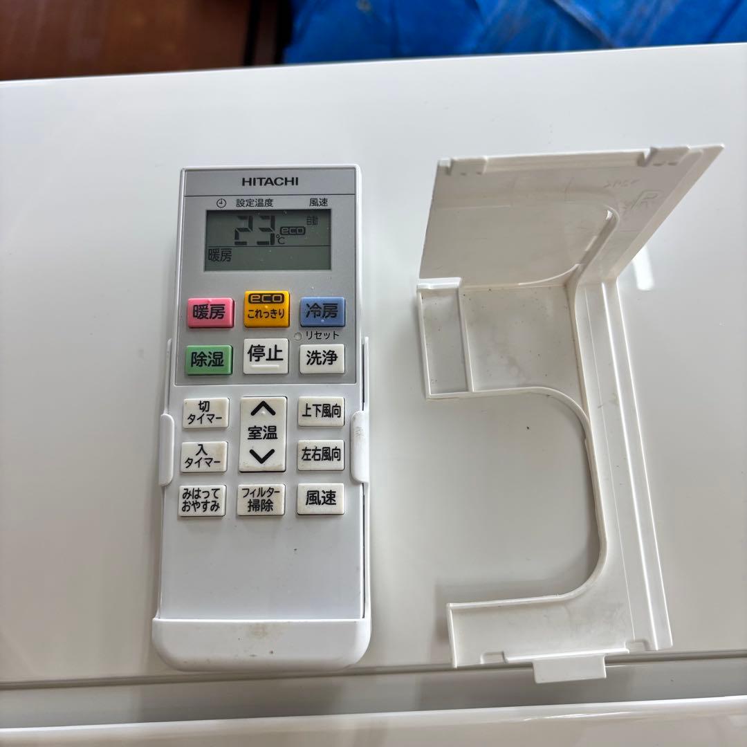 日立ルームエアコン 白くまくん 18畳 ras-mj56m2 単相200V