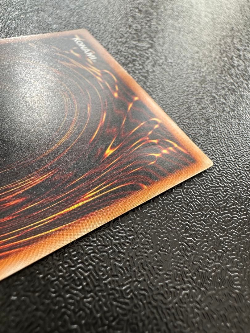 遊戯王　真紅眼の黒竜　レリーフ