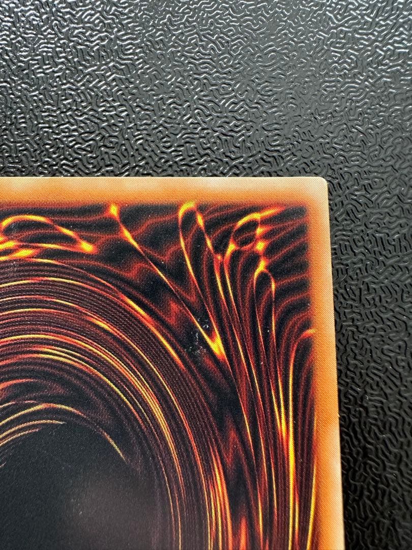 遊戯王　真紅眼の黒竜　レリーフ