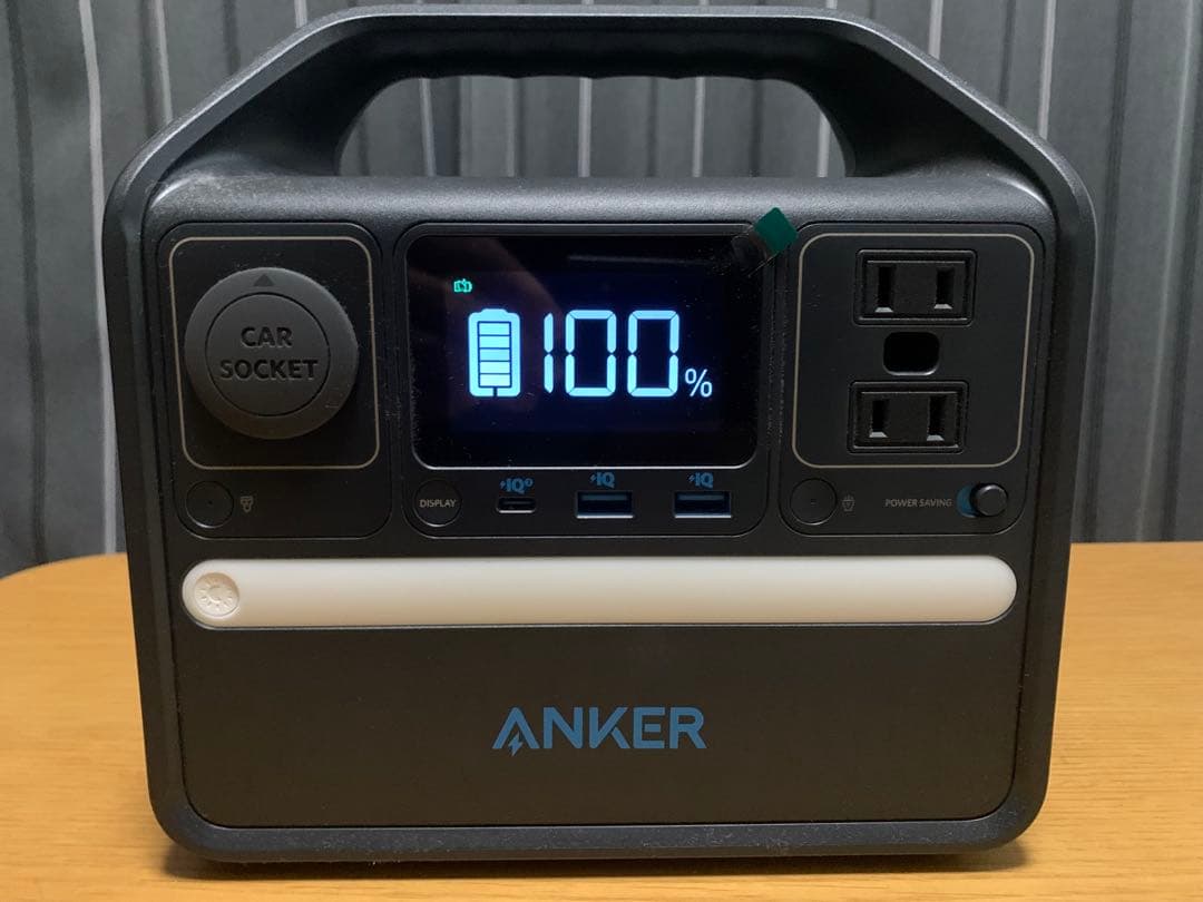 ANKER PowerHouse 521 ポータブル電源 256Wh
