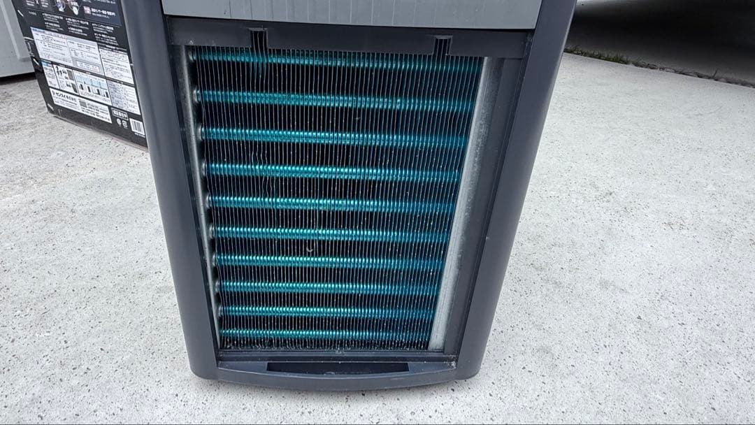 ZENSUI ZG-5000-Z クーラー 500L対応ジャンク扱い