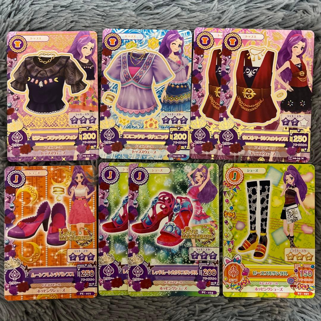 アイカツ カード 神崎美月 初期 プレミアム