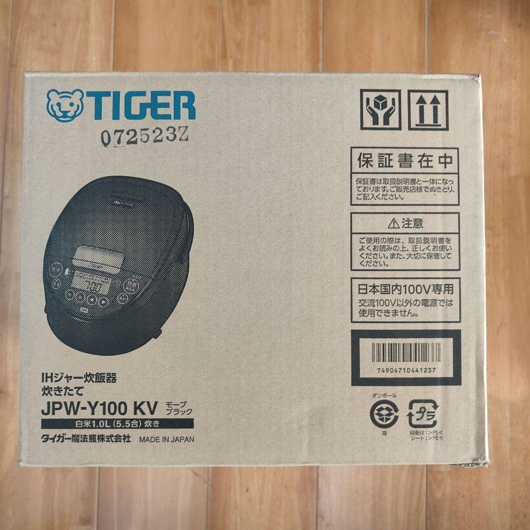 ☆新品☆タイガーTIGER IH炊飯器 炊きたてJPW-Y100KV5.5合 黒