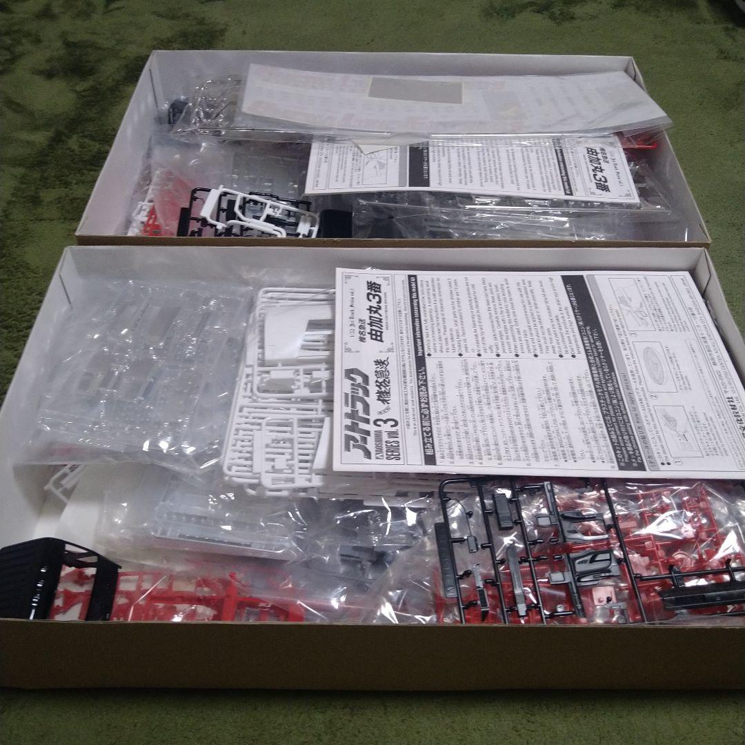 青島 1/32 アートトラックシリーズ 椎名急送 由加丸3番プラモデル２台セット