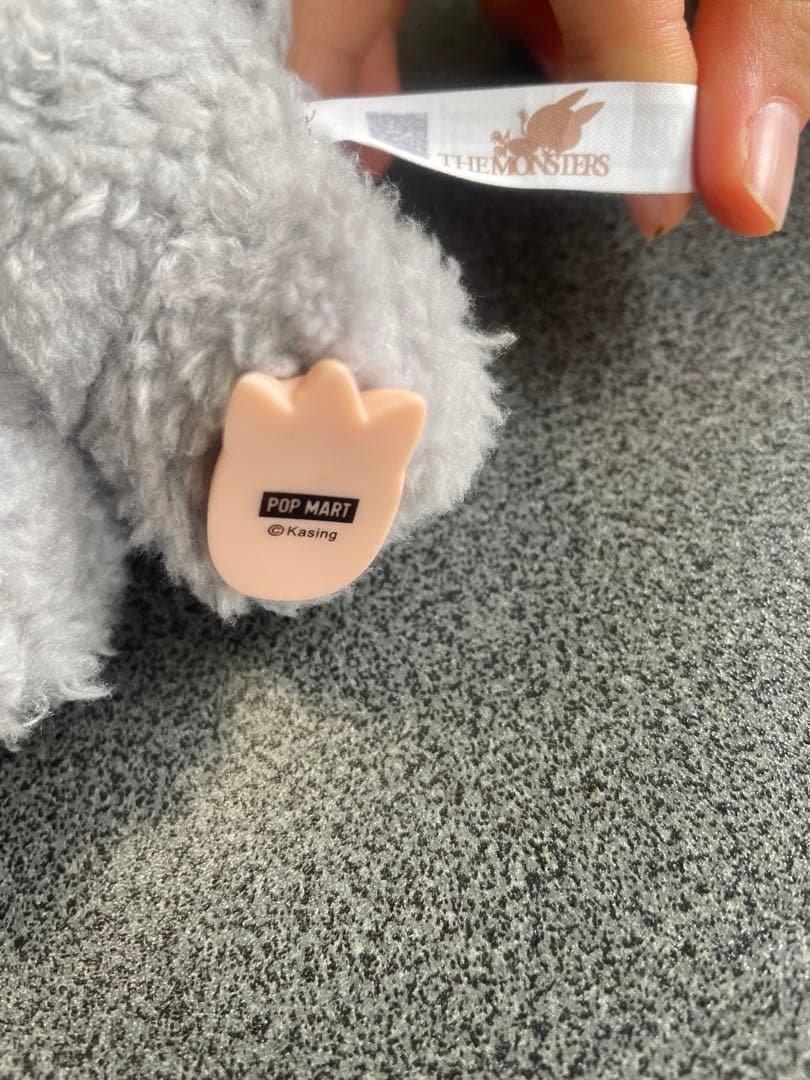 ラブブ　 ぬいぐるみキーホルダー