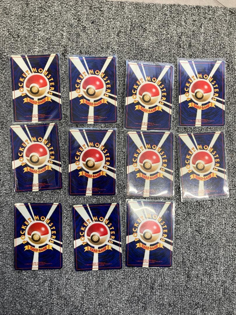 旧裏　難ありカードまとめ　23枚