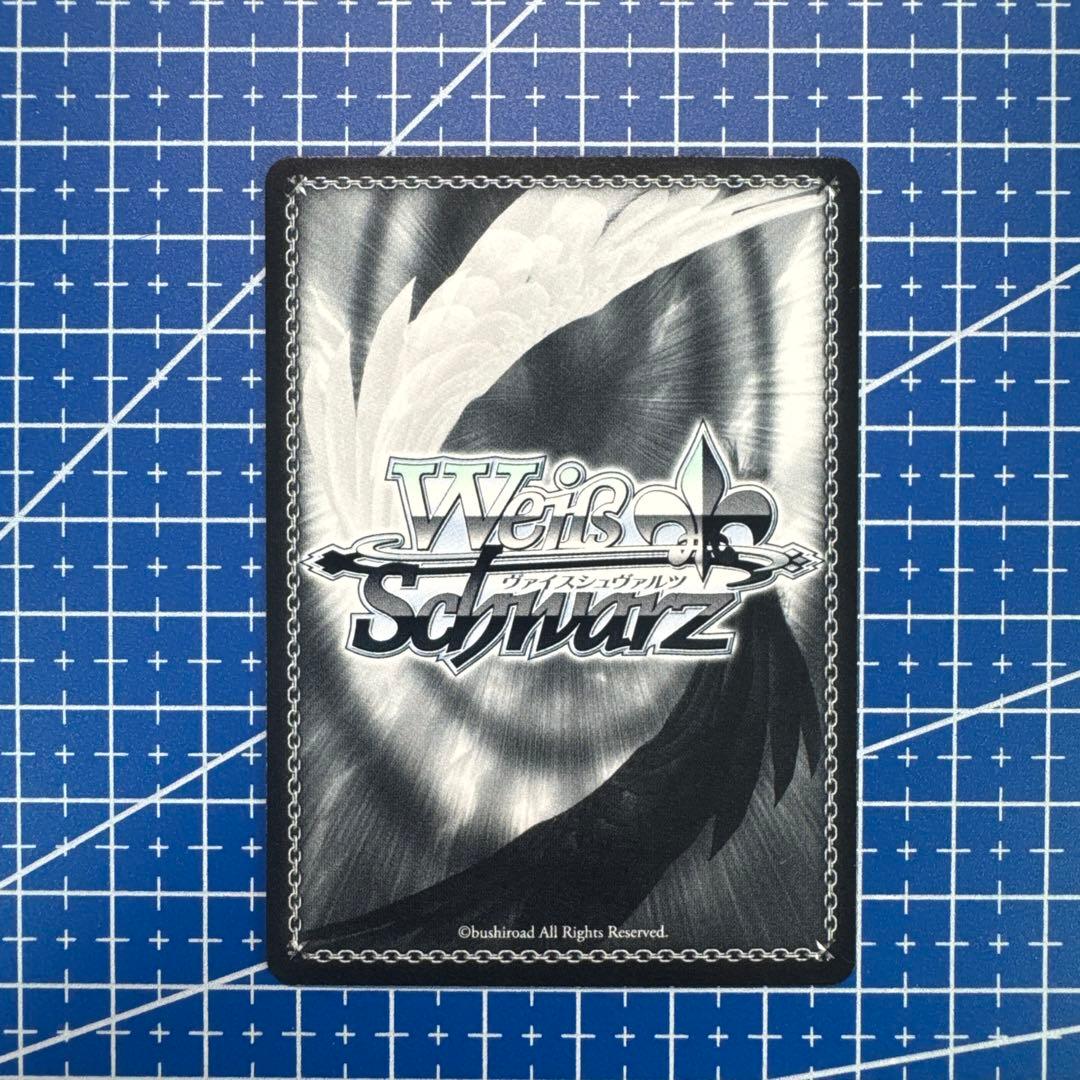 ヴァイスシュヴァルツ　君と縁を結んで 夜重 sec+　493