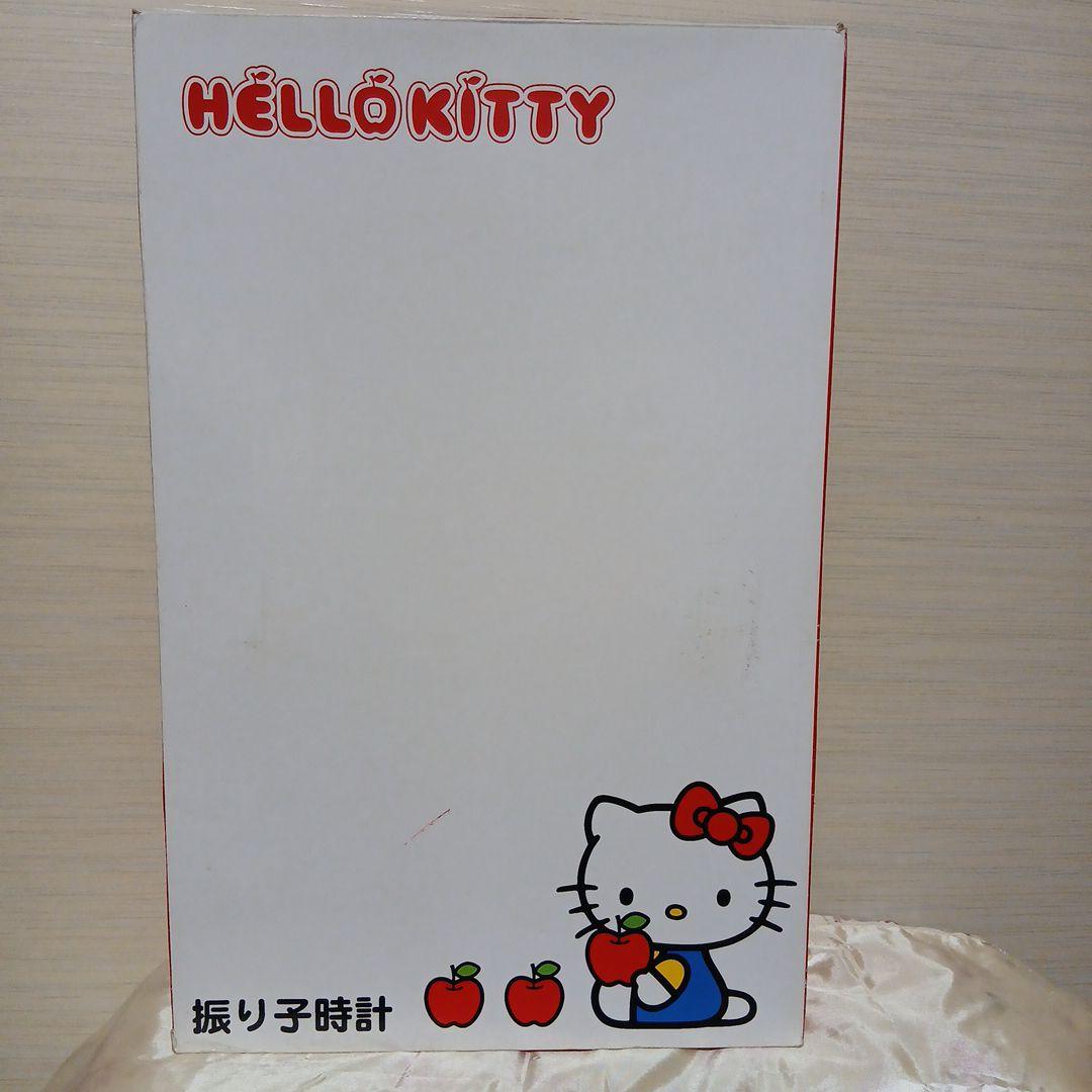 ハローキティ　リンゴ型　振子　掛け時計