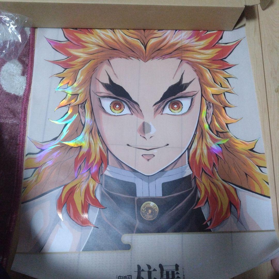 鬼滅の刃　柱展　キービジュアルプレミアムポスター　煉獄杏寿郎　B2