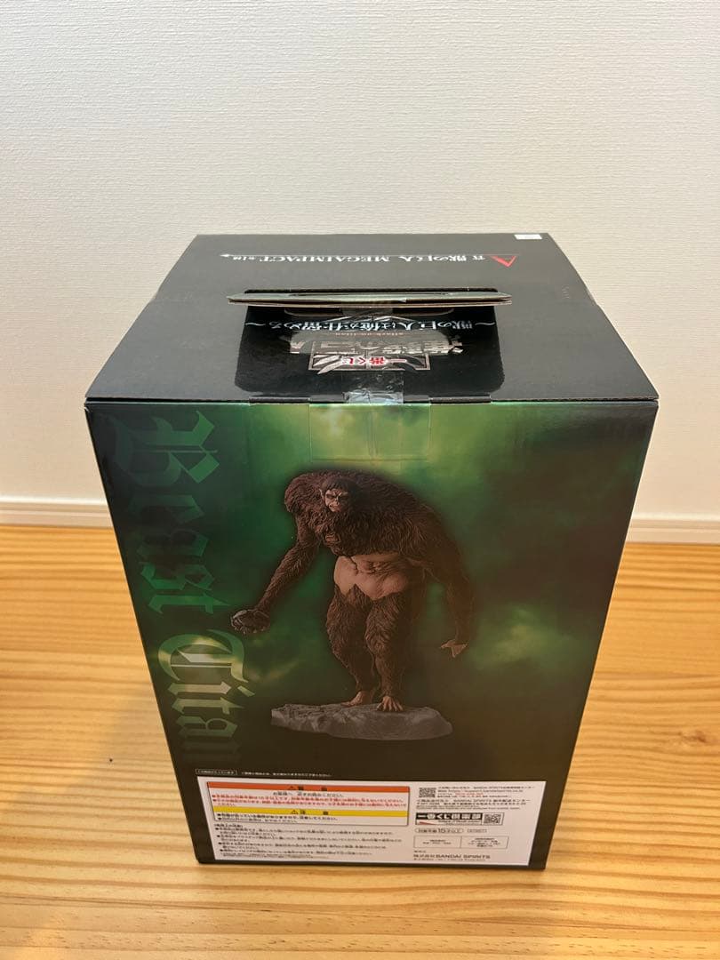 一番くじ 進撃の巨人 ～獣の巨人は俺が仕留める～A賞、B賞、ラストワン賞　34点