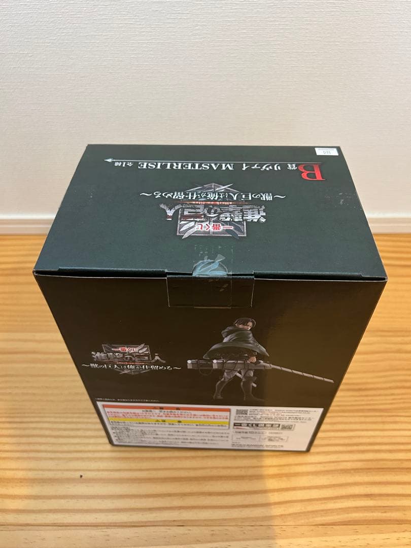 一番くじ 進撃の巨人 ～獣の巨人は俺が仕留める～A賞、B賞、ラストワン賞　34点