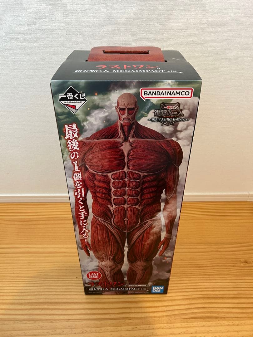 一番くじ 進撃の巨人 ～獣の巨人は俺が仕留める～A賞、B賞、ラストワン賞　34点