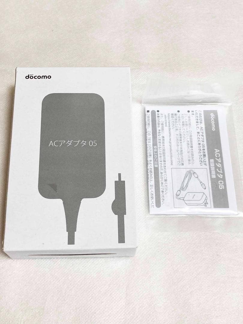 docomo F-01M らくらくホン ACアダプタ 卓上ホルダー 携帯電話