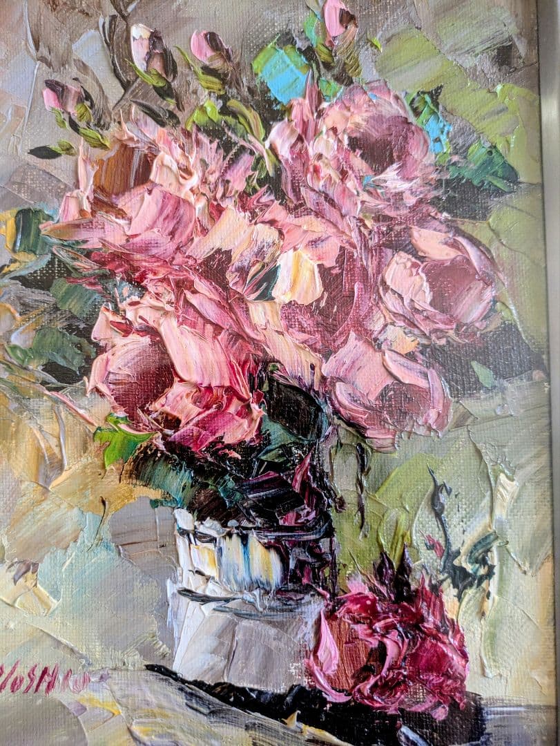 岸本芳雄　『ばら』