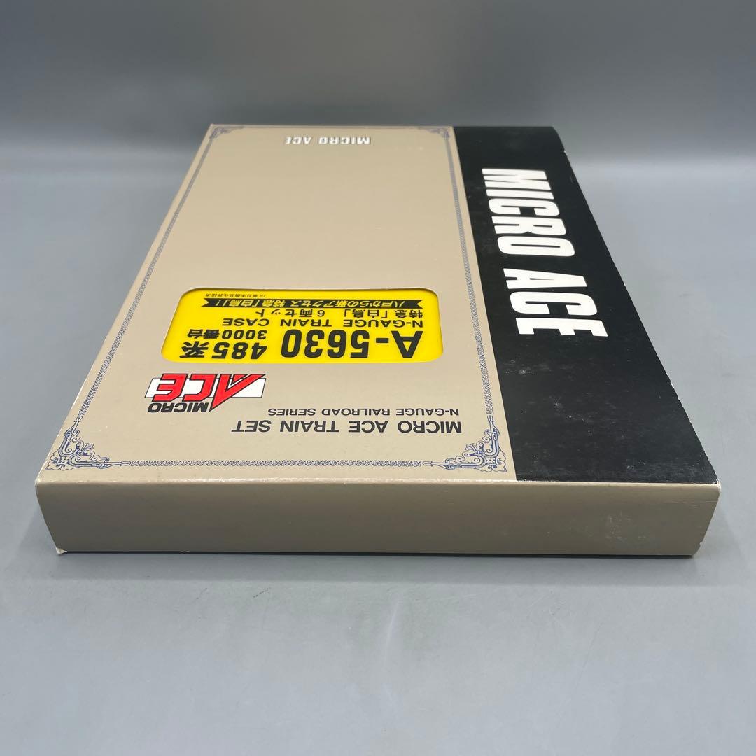 1/150 485系 3000番台 特急 白鳥 6両セット マイクロエース