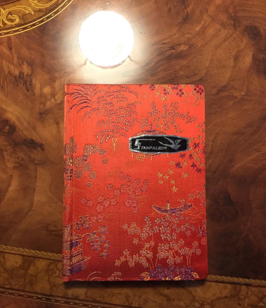 新品未使用中国切手・全種類シリーズ揃い・1986年～1991年発行・合計102枚