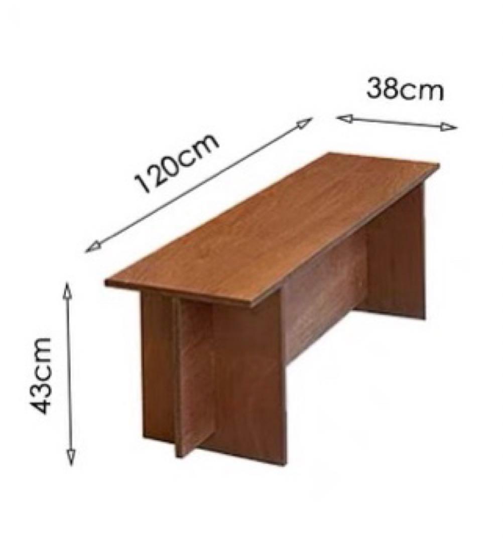 ベンチ　椅子　ダイニングチェアー