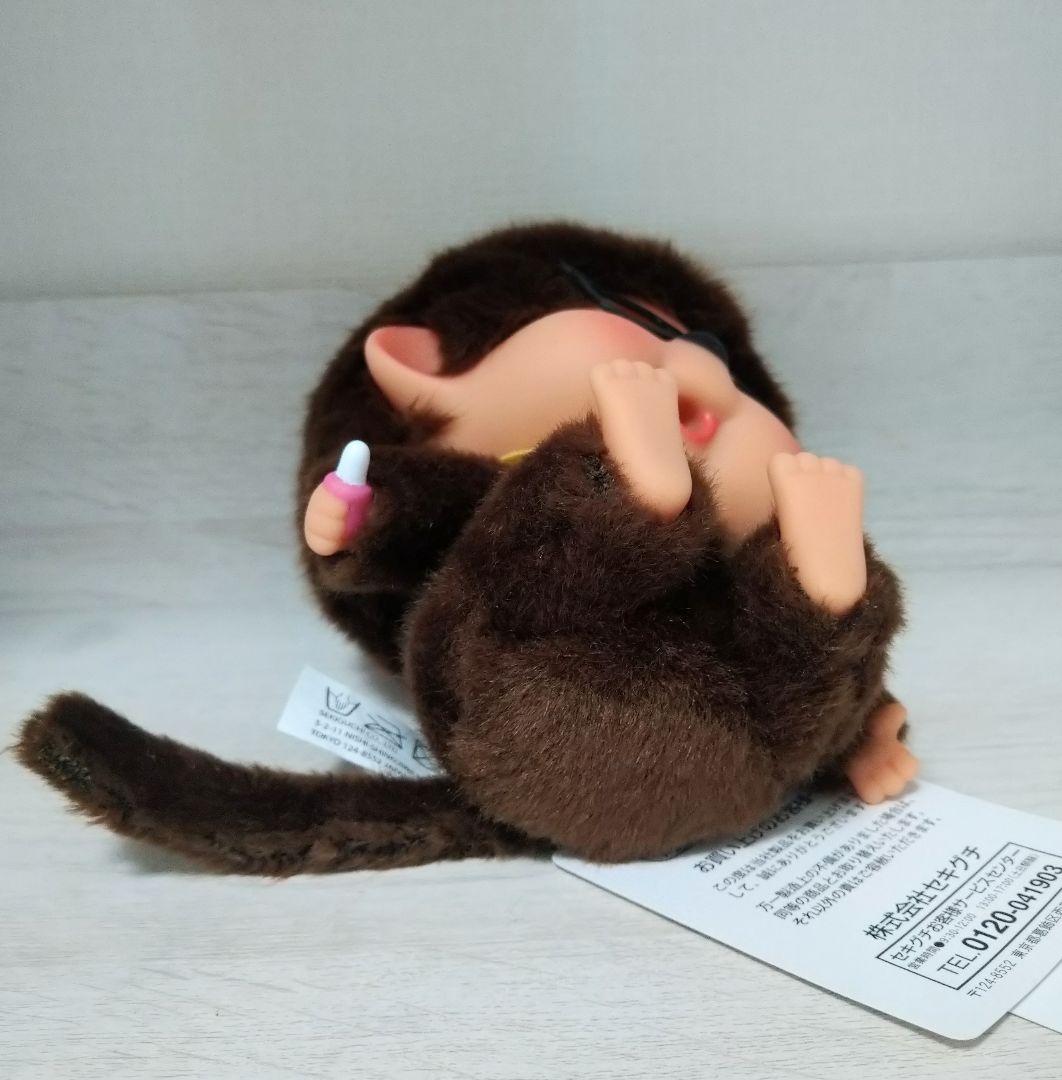 新品 モンチッチ 顔デカ メガネ 座り イエーロ 男の子 香港限定 726295