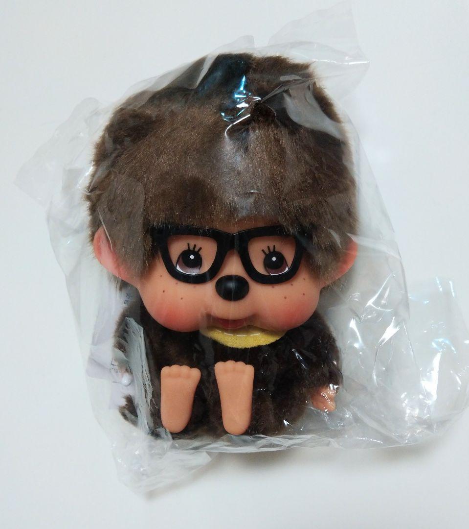 新品 モンチッチ 顔デカ メガネ 座り イエーロ 男の子 香港限定 726295