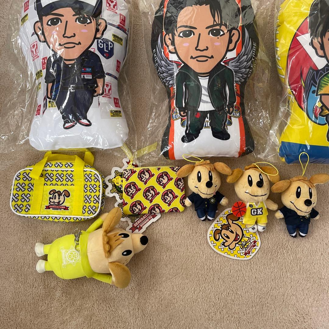 片寄涼太 GENERATIONS クッション ジェネ犬