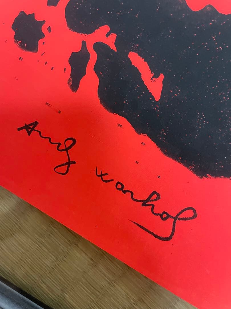 アンディウォーホル鑑定書付