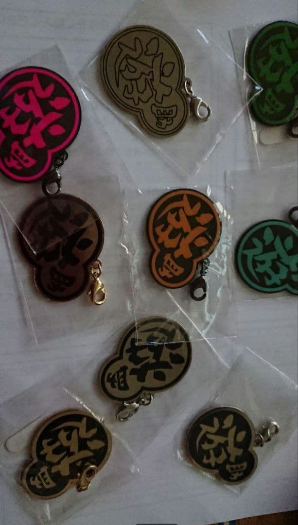 ✨激レア品✨　遊助 Zeppツアーガラポン景品