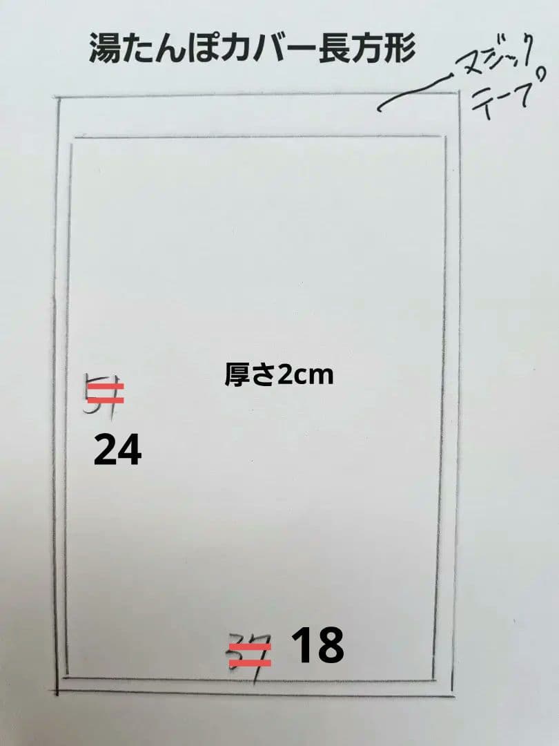 きなこ♪ページ #2333