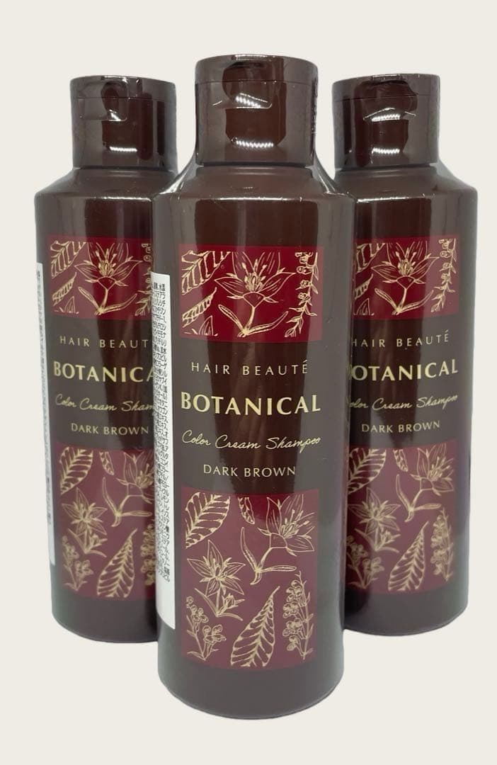 HAIR BEAUTE BOTANICAL ダークブラウン