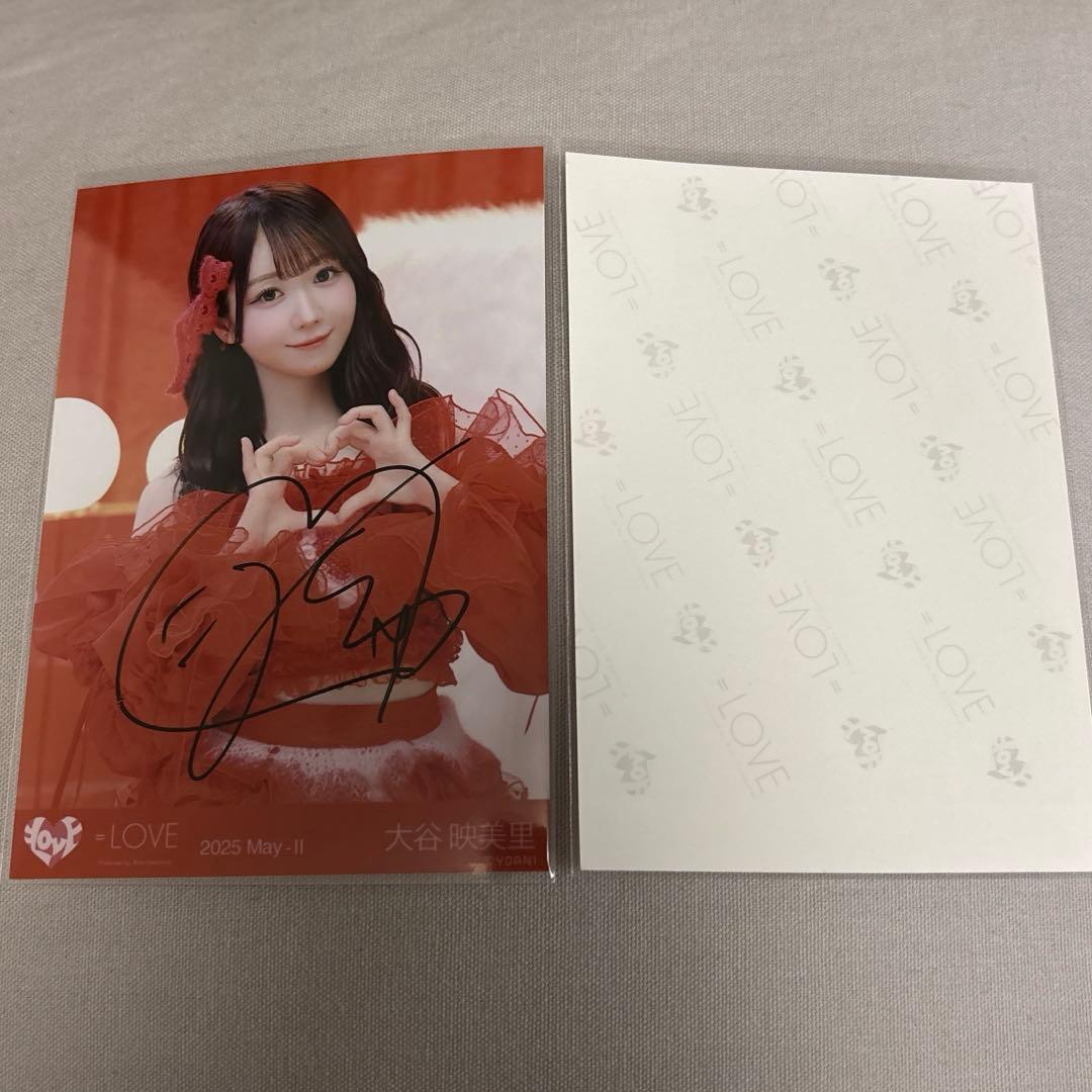 イコラブ 大谷映美里 生写真 直筆 仲直りシュークリーム とくべチュ、して