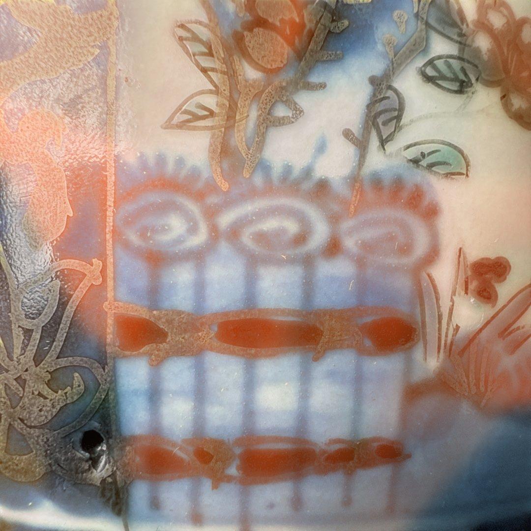 古伊万里　染錦梅桜牡椿文様向付　極上十客　銘　冨貴長春　古器を楽しむ　上品な器