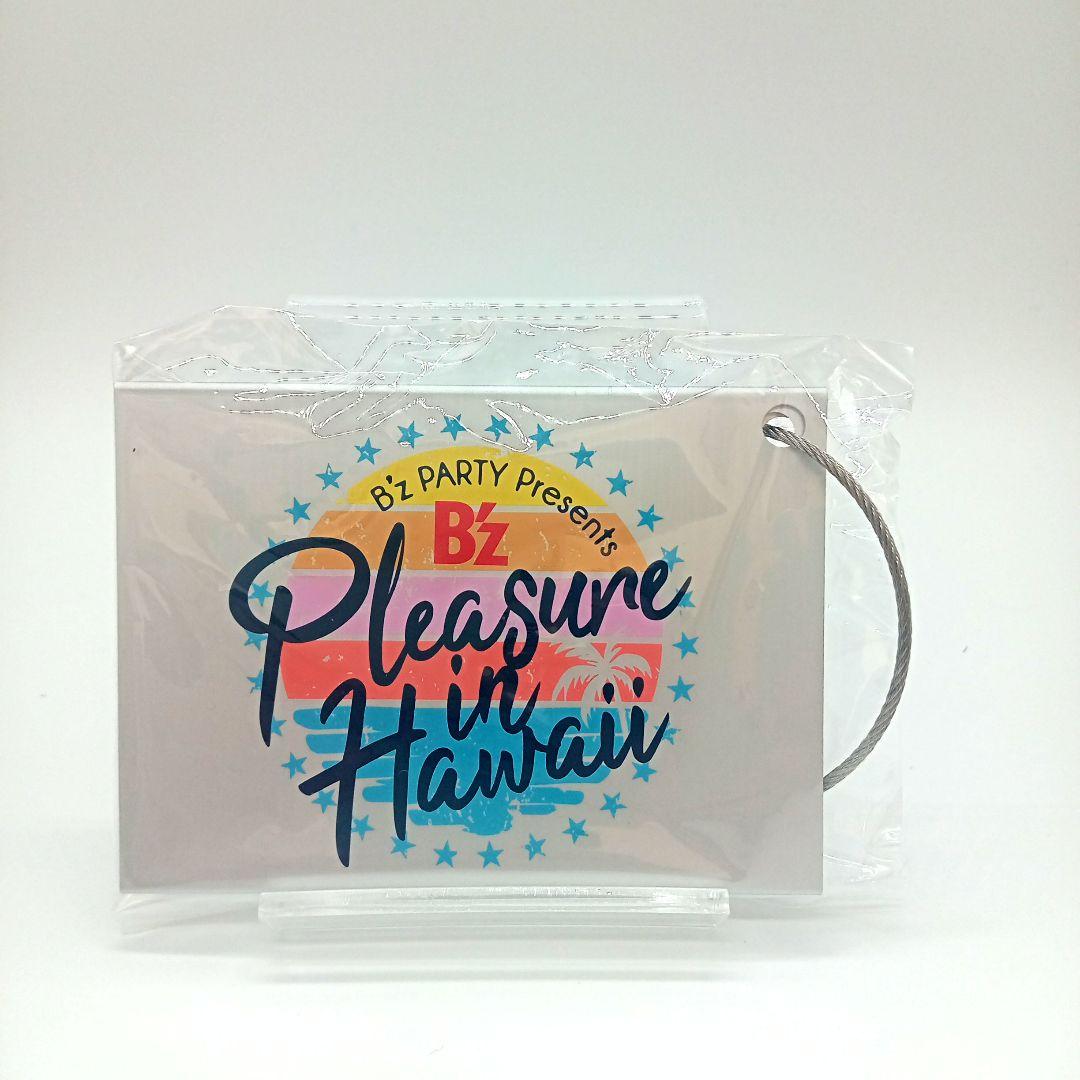 Bz グッズ Pleasure in Hawaii 2018 ハワイツアー限定品