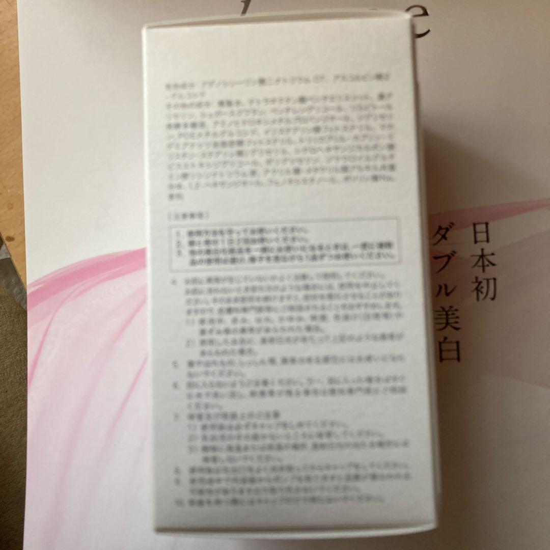 大塚製薬サクラエ sakuráé DOUBLE ACTION