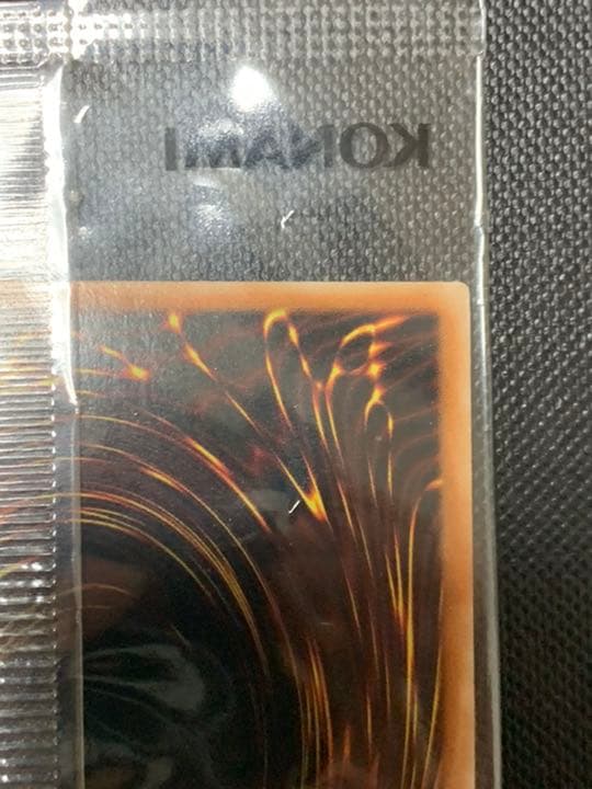 遊戯王 お注射天使リリー 海外プロモ スーパーレア 未開封 3枚セット