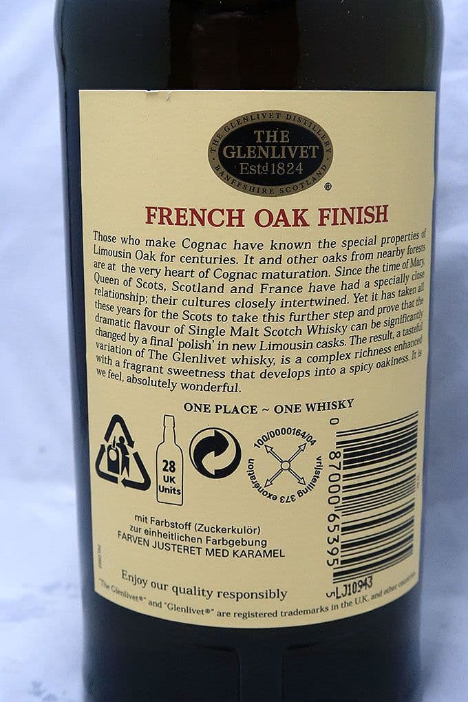 グレンリベット１２年フレンチオークフィニッシュシングルモルトウィスキー